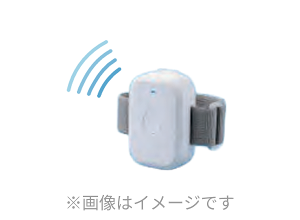音ビーコン