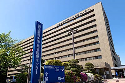 医科大学病院